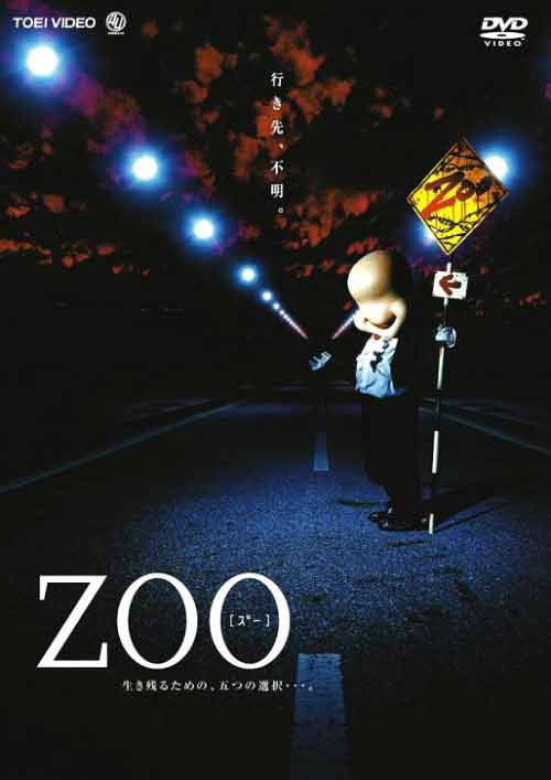 Zoo