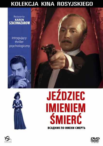 Jeździec imieniem Śmierć