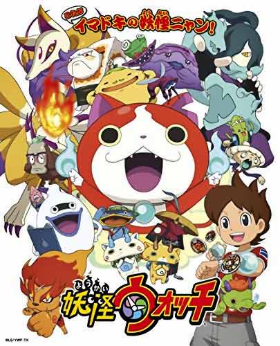 Yōkai Watch